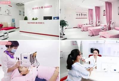 线上线下无缝融合 坐拥4000万会员的瓷肌，能否借千店计划重塑生活美容格局？