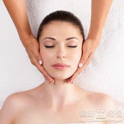 生活美容 美白嫩肤的日常之道