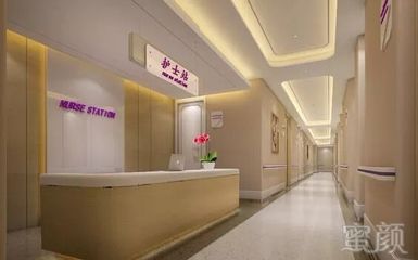 警惕！请对生活美容院做医疗美容的操作说拒绝！后果简直不敢想