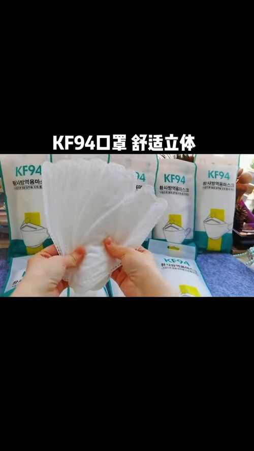 种草 | 提升生活品质的美容好物与生活用品推荐